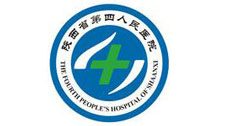 陜西省第四人民醫(yī)院