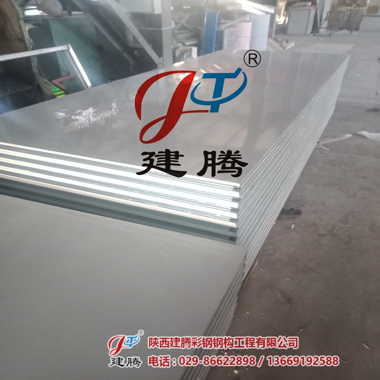 西安秦珠環(huán)境藝術(shù)工程有限責(zé)任公司訂購一批手工凈化板